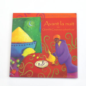 Avant la nuit ou quand le couscous cachait le ciel